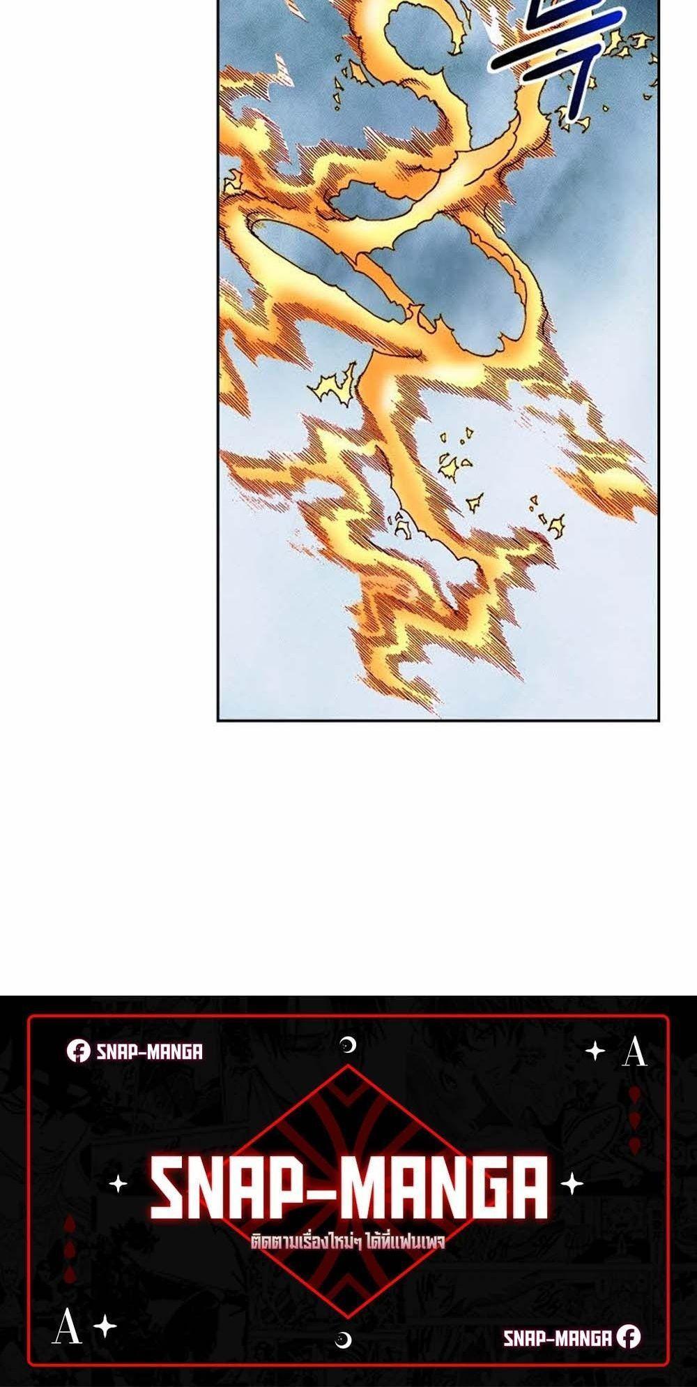 Manga-lc-com อ่านมังงะ อ่านการ์ตูน ออนไลน์ ฟรี Biography of a Novice Warrior ตอนที่ 1 2 3 4 5 6 7 8 9 10 11 12 13 14 ฟรี ไม่มีโฆษณา Manga-lc - อ่าน มังงะ อ่าน การ์ตูน ออนไลน์ อ่านมังงะ ฟรี