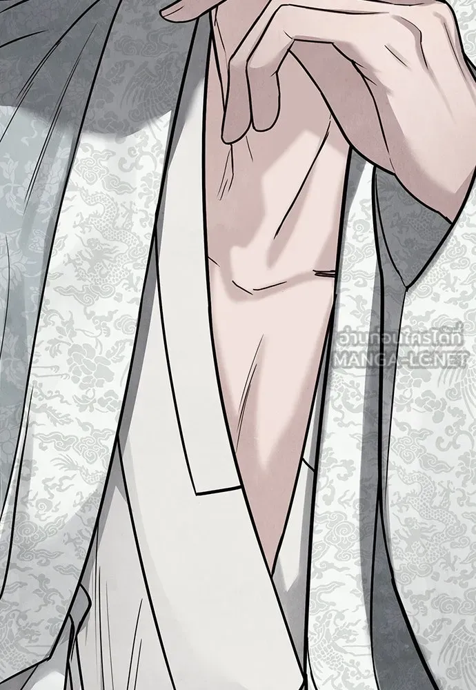 ความลับของสาวร่างทรง ตอนที่ 25 รูปที่ 27