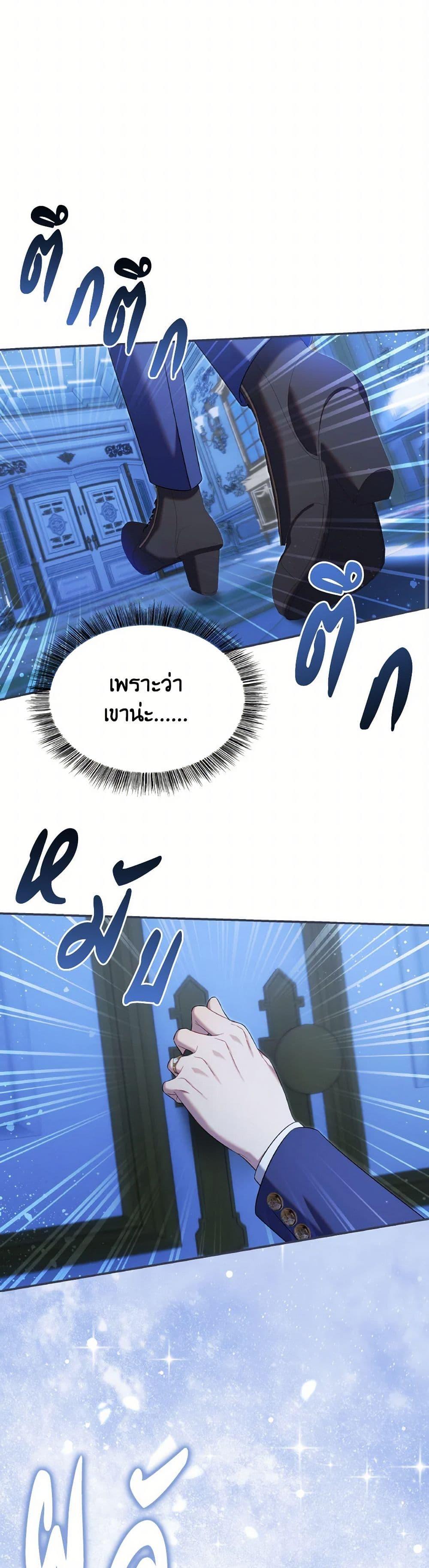 Manga-lc-com อ่านมังงะ อ่านการ์ตูน ออนไลน์ ฟรี Time To Dedicate Your Death ตอนที่ 1 2 3 4 5 6 7 8 9 10 11 12 13 14 ฟรี ไม่มีโฆษณา Manga-lc - อ่าน มังงะ อ่าน การ์ตูน ออนไลน์ อ่านมังงะ ฟรี