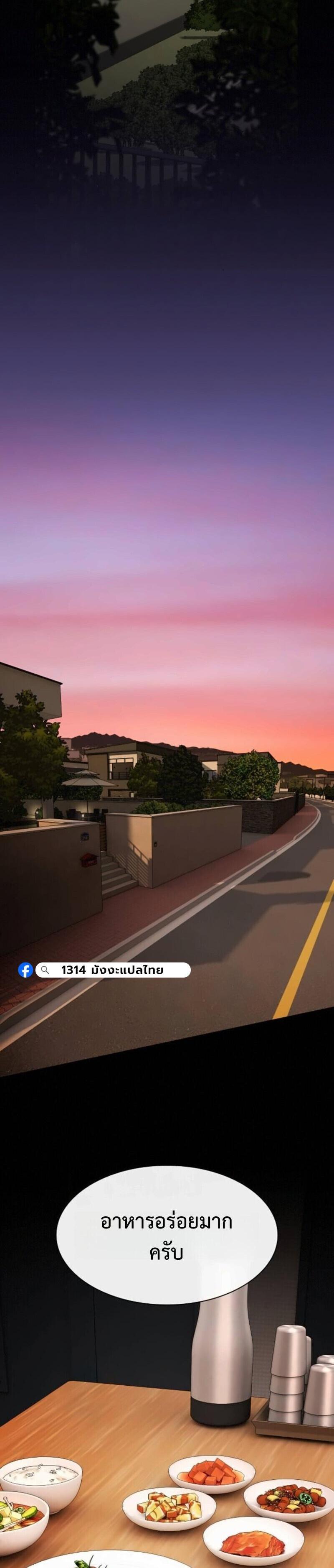 Manga-lc-com อ่านมังงะ อ่านการ์ตูน ออนไลน์ ฟรี The Genius Who Sees Through the World ตอนที่ 1 2 3 4 5 6 7 8 9 10 11 12 13 14 ฟรี ไม่มีโฆษณา Manga-lc - อ่าน มังงะ อ่าน การ์ตูน ออนไลน์ อ่านมังงะ ฟรี