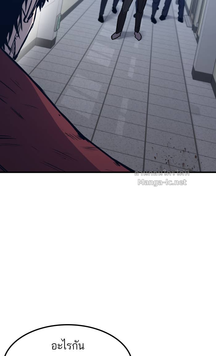 Doujin-Lc- อ่าน โดจิน มังฮวา เกาหลี ญี่ปุ่น จีน แปลไทย HECTOPASCAL ตอนที่ 1 2 3 4 5 6 7 8 9 10 11 12 13 14 ฟรี ไม่มีโฆษณา อ่าน โดจิน Manhwa เกาหลี ญี่ปุ่น จีน เรามีครบ คัดมาให้เน้นๆ โดจิน 18+ รับประกันความฟินโดย Doujin Lc