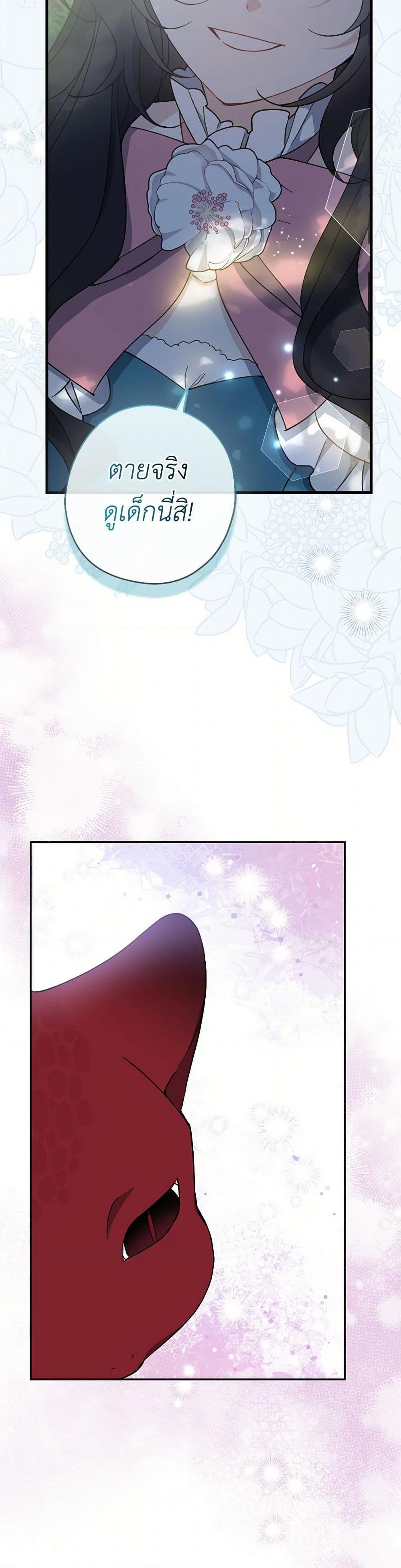 Manga-lc-com อ่านมังงะ อ่านการ์ตูน ออนไลน์ ฟรี Here Comes The Silver Spoon! ตอนที่ 1 2 3 4 5 6 7 8 9 10 11 12 13 14 ฟรี ไม่มีโฆษณา Manga-lc - อ่าน มังงะ อ่าน การ์ตูน ออนไลน์ อ่านมังงะ ฟรี