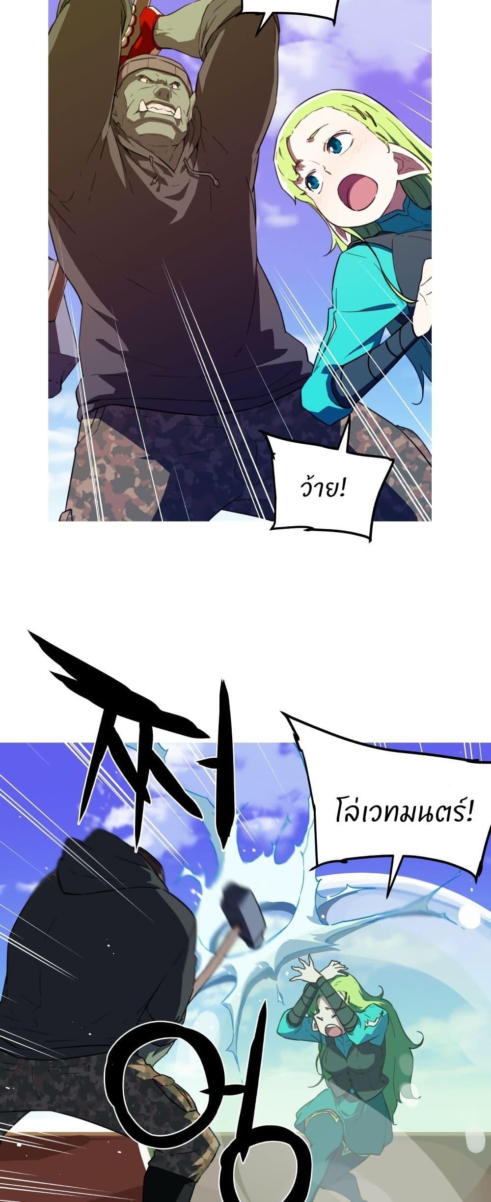 Manga-lc-com อ่านมังงะ อ่านการ์ตูน ออนไลน์ ฟรี Otherworld ตอนที่ 1 2 3 4 5 6 7 8 9 10 11 12 13 14 ฟรี ไม่มีโฆษณา Manga-lc - อ่าน มังงะ อ่าน การ์ตูน ออนไลน์ อ่านมังงะ ฟรี