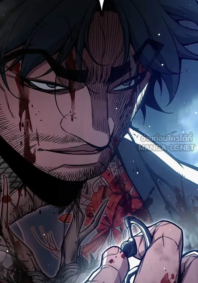 เยาวชนคนคุก ตอนที่ 66 รูปที่ 199