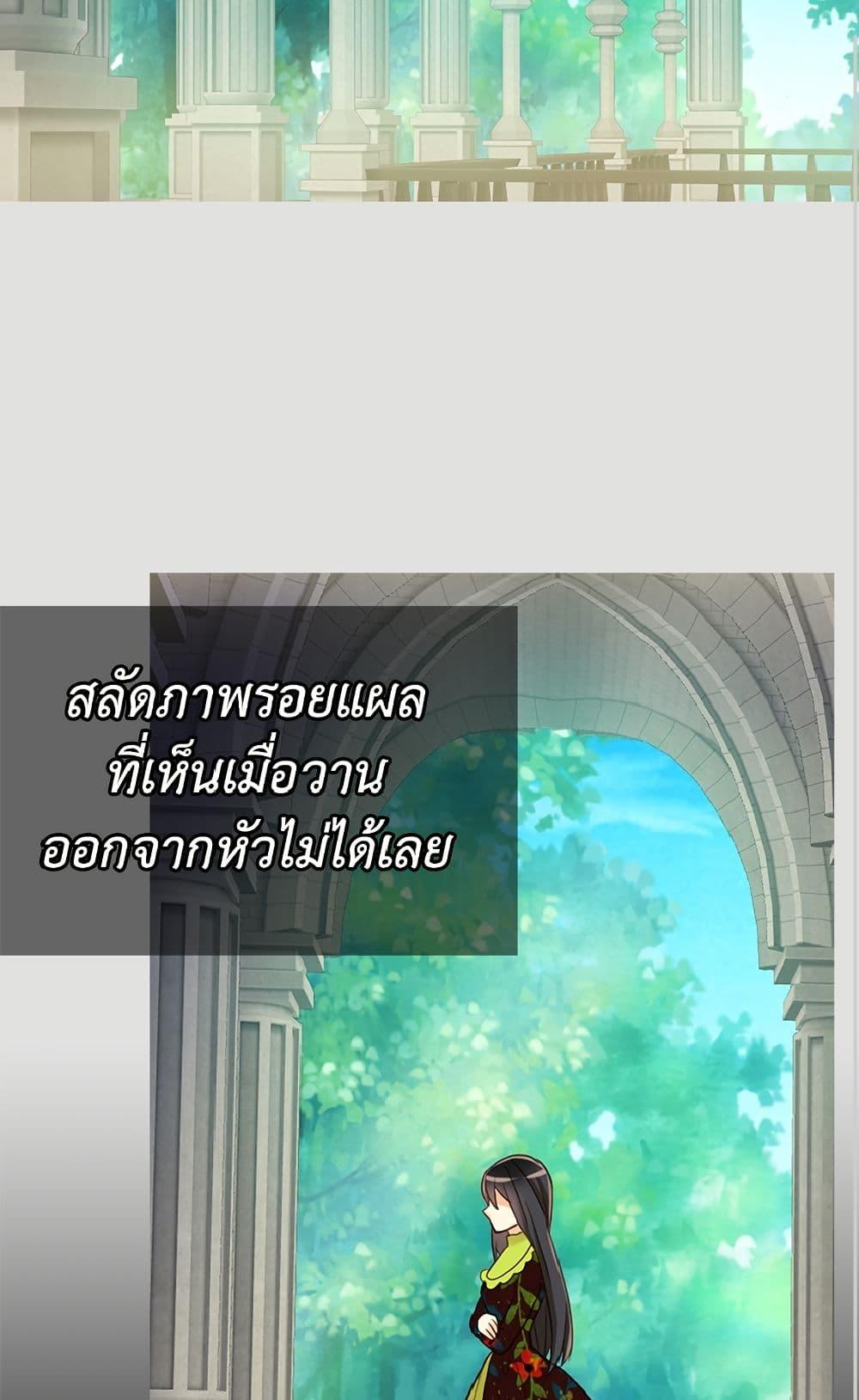 Manga-lc-com อ่านมังงะ อ่านการ์ตูน ออนไลน์ ฟรี Isekai Empress ตอนที่ 1 2 3 4 5 6 7 8 9 10 11 12 13 14 ฟรี ไม่มีโฆษณา Manga-lc - อ่าน มังงะ อ่าน การ์ตูน ออนไลน์ อ่านมังงะ ฟรี