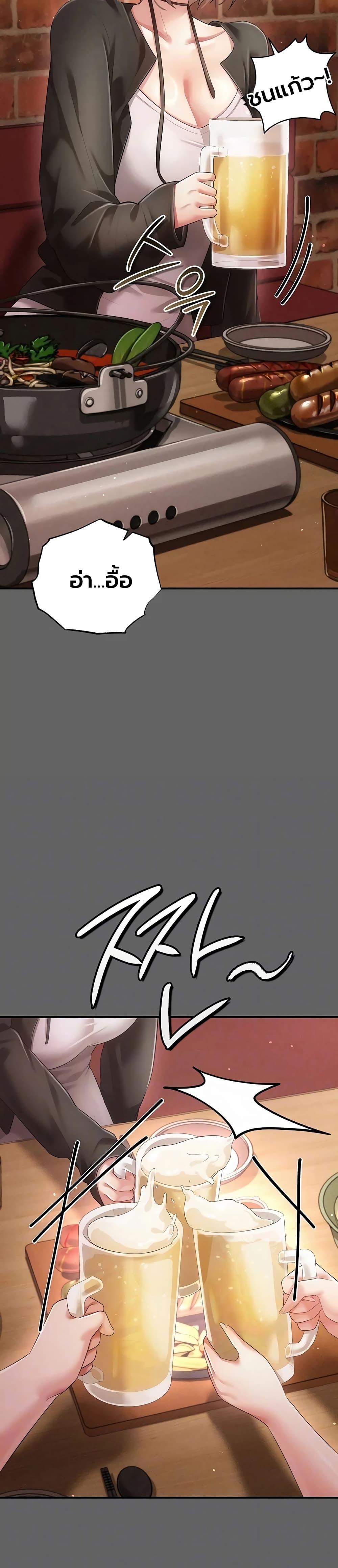 Doujin-Lc- อ่าน โดจิน มังฮวา เกาหลี ญี่ปุ่น จีน แปลไทย A Secret Married ตอนที่ 1 2 3 4 5 6 7 8 9 10 11 12 13 14 ฟรี ไม่มีโฆษณา อ่าน โดจิน Manhwa เกาหลี ญี่ปุ่น จีน เรามีครบ คัดมาให้เน้นๆ โดจิน 18+ รับประกันความฟินโดย  Doujin Lc
