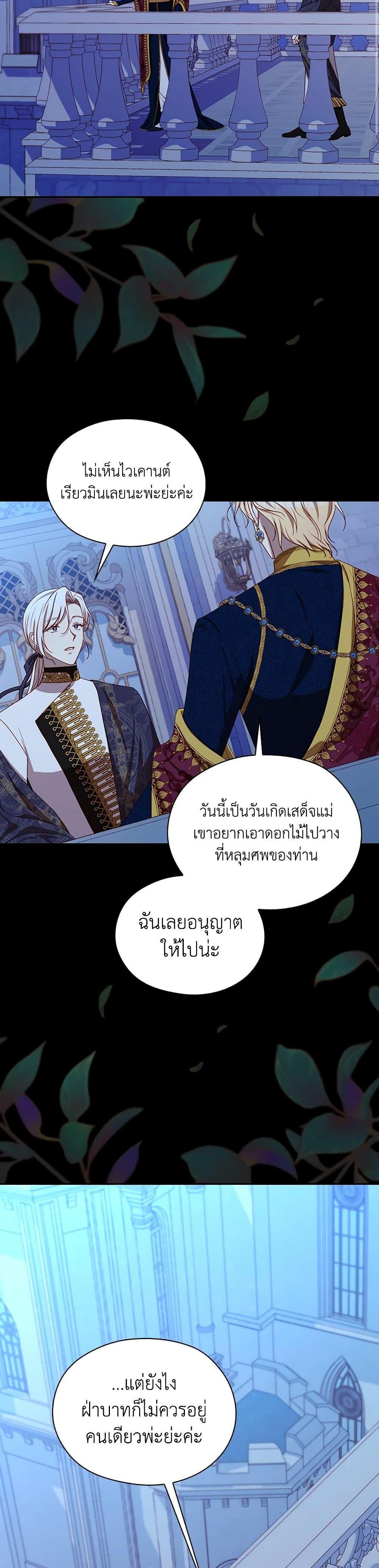Manga-lc-com อ่านมังงะ อ่านการ์ตูน ออนไลน์ ฟรี Surviving As A Maid ตอนที่ 1 2 3 4 5 6 7 8 9 10 11 12 13 14 ฟรี ไม่มีโฆษณา Manga-lc - อ่าน มังงะ อ่าน การ์ตูน ออนไลน์ อ่านมังงะ ฟรี