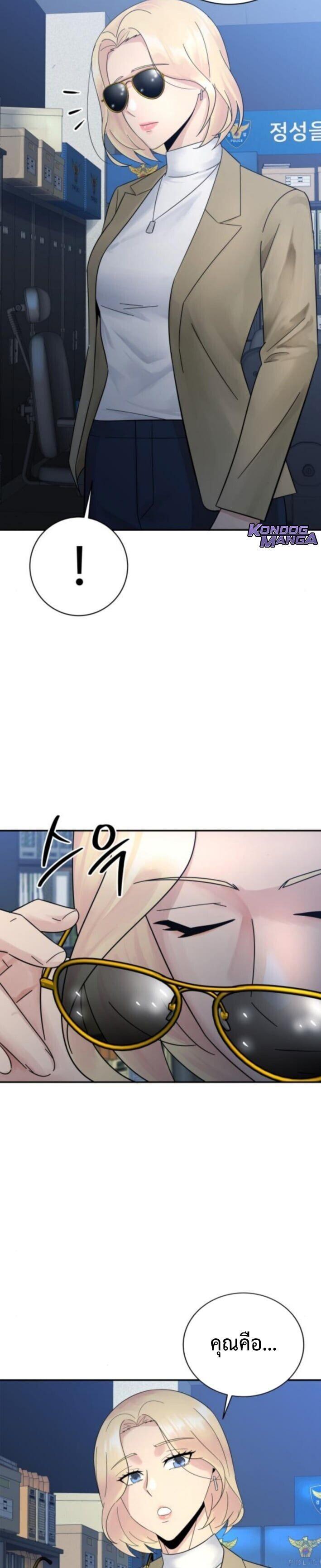 Manga-lc-com อ่านมังงะ อ่านการ์ตูน ออนไลน์ ฟรี The Reincarnated Cop Who Strikes With Wealth ตอนที่ 1 2 3 4 5 6 7 8 9 10 11 12 13 14 ฟรี ไม่มีโฆษณา Manga-lc - อ่าน มังงะ อ่าน การ์ตูน ออนไลน์ อ่านมังงะ ฟรี