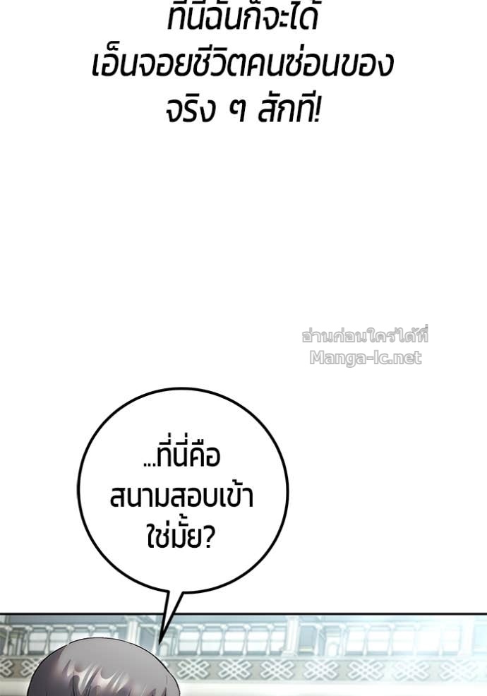 Doujin-Lc- อ่าน โดจิน มังฮวา เกาหลี ญี่ปุ่น จีน แปลไทย แกร่งเกินผู้กล้า แต่ซ่าไม่ได้ ตอนที่ 1 2 3 4 5 6 7 8 9 10 11 12 13 14 ฟรี ไม่มีโฆษณา อ่าน โดจิน Manhwa เกาหลี ญี่ปุ่น จีน เรามีครบ คัดมาให้เน้นๆ โดจิน 18+ รับประกันความฟินโดย Doujin Lc