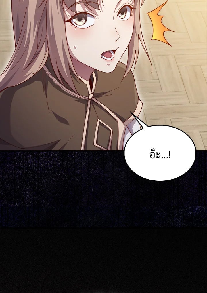 Manga-lc-com อ่านมังงะ อ่านการ์ตูน ออนไลน์ ฟรี The Lord of Coins ตอนที่ 1 2 3 4 5 6 7 8 9 10 11 12 13 14 ฟรี ไม่มีโฆษณา Manga-lc - อ่าน มังงะ อ่าน การ์ตูน ออนไลน์ อ่านมังงะ ฟรี