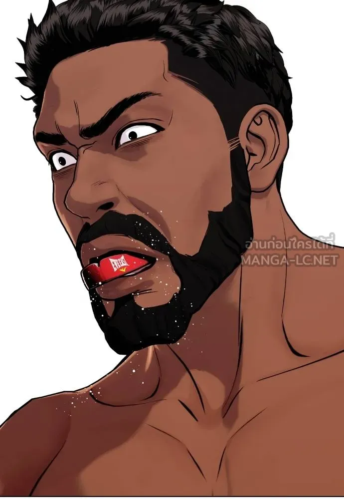 หมาหัวเน่า ตอนที่ 109 รูปที่ 153