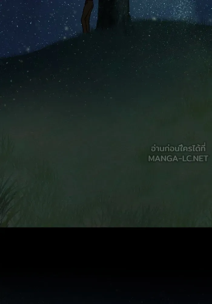 ฉันมันร้าย หรือเพราะโลกไม่น่ารัก ตอนที่ บทส่งท้าย โยฮัน, มิรา ทางช้างเผือ รูปที่ 102