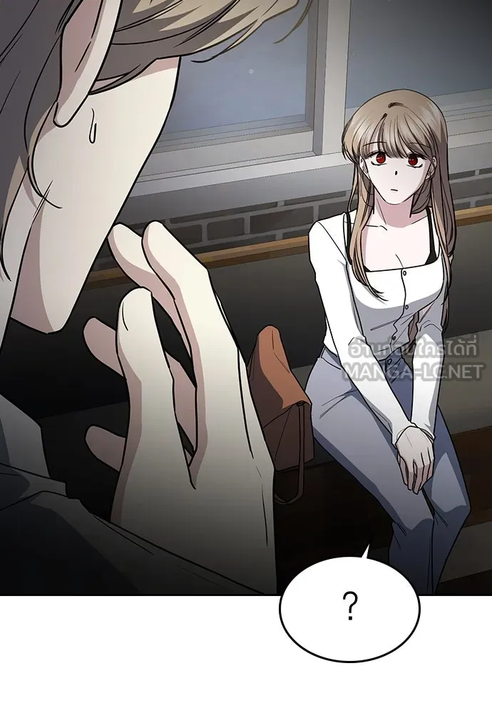 รักแล้วห้ามเลิก ตอนที่ 44 รูปที่ 108