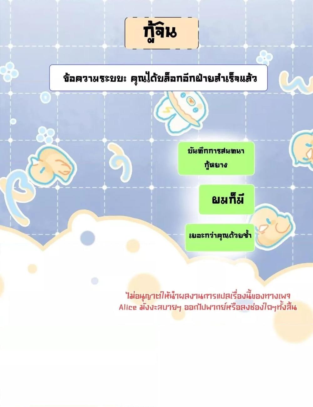 Manga-lc-com อ่านมังงะ อ่านการ์ตูน ออนไลน์ ฟรี Dressedasthe ตอนที่ 1 2 3 4 5 6 7 8 9 10 11 12 13 14 ฟรี ไม่มีโฆษณา Manga-lc - อ่าน มังงะ อ่าน การ์ตูน ออนไลน์ อ่านมังงะ ฟรี