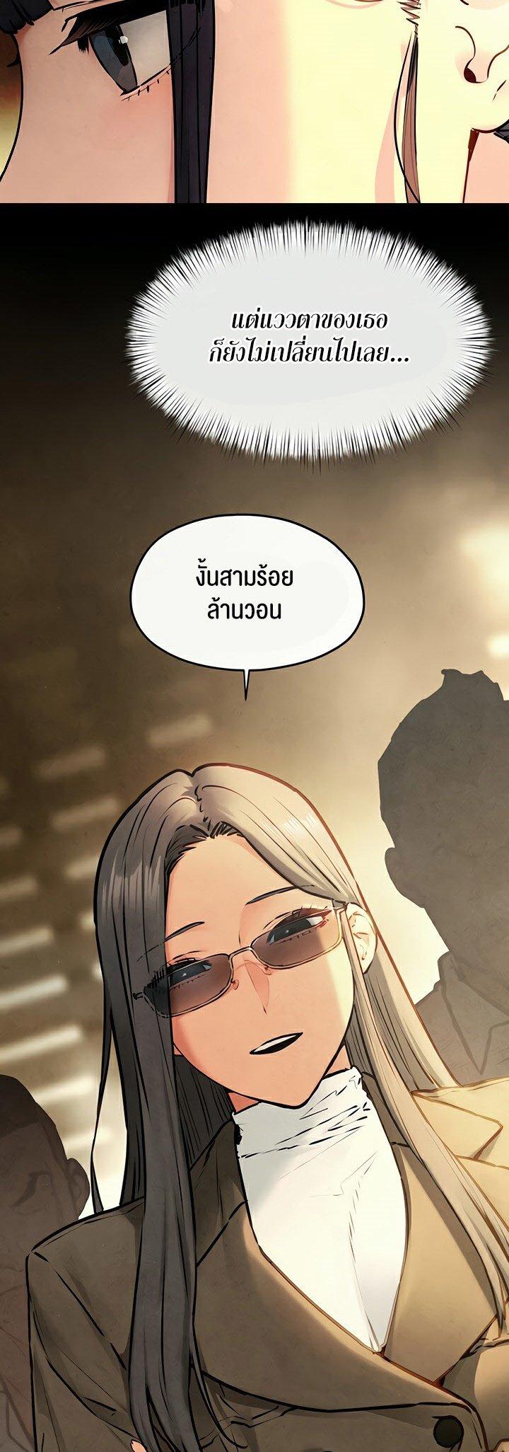 Doujin-Lc- อ่าน โดจิน มังฮวา เกาหลี ญี่ปุ่น จีน แปลไทย Moby Dick ตอนที่ 1 2 3 4 5 6 7 8 9 10 11 12 13 14 ฟรี ไม่มีโฆษณา อ่าน โดจิน Manhwa เกาหลี ญี่ปุ่น จีน เรามีครบ คัดมาให้เน้นๆ โดจิน 18+ รับประกันความฟินโดย  Doujin Lc