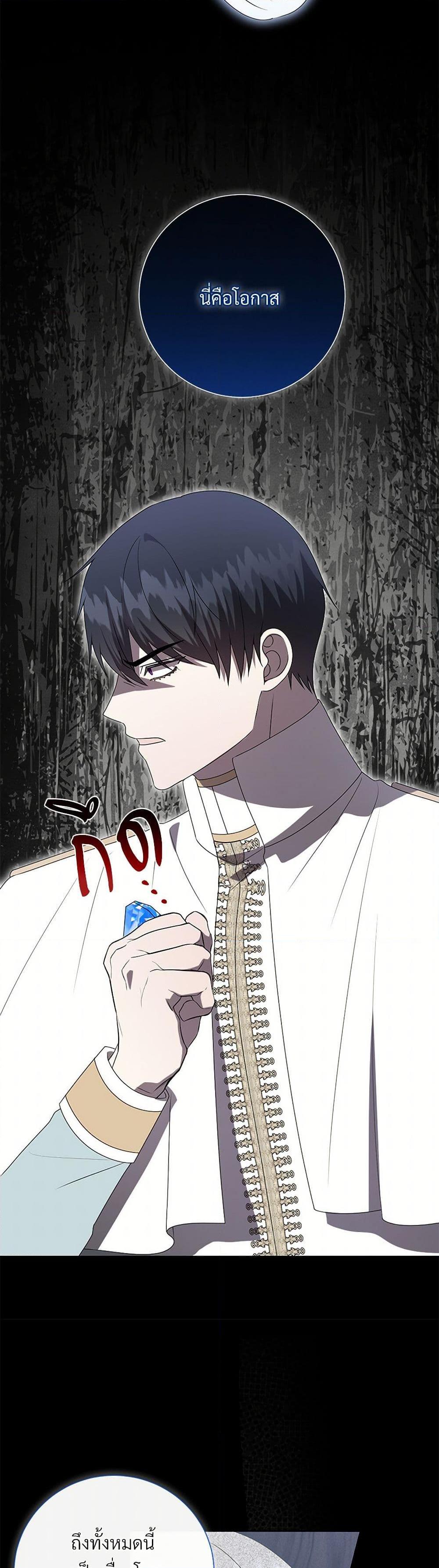 Manga-lc-com อ่านมังงะ อ่านการ์ตูน ออนไลน์ ฟรี Please Don’t Eat Me! ตอนที่ 1 2 3 4 5 6 7 8 9 10 11 12 13 14 ฟรี ไม่มีโฆษณา Manga-lc - อ่าน มังงะ อ่าน การ์ตูน ออนไลน์ อ่านมังงะ ฟรี