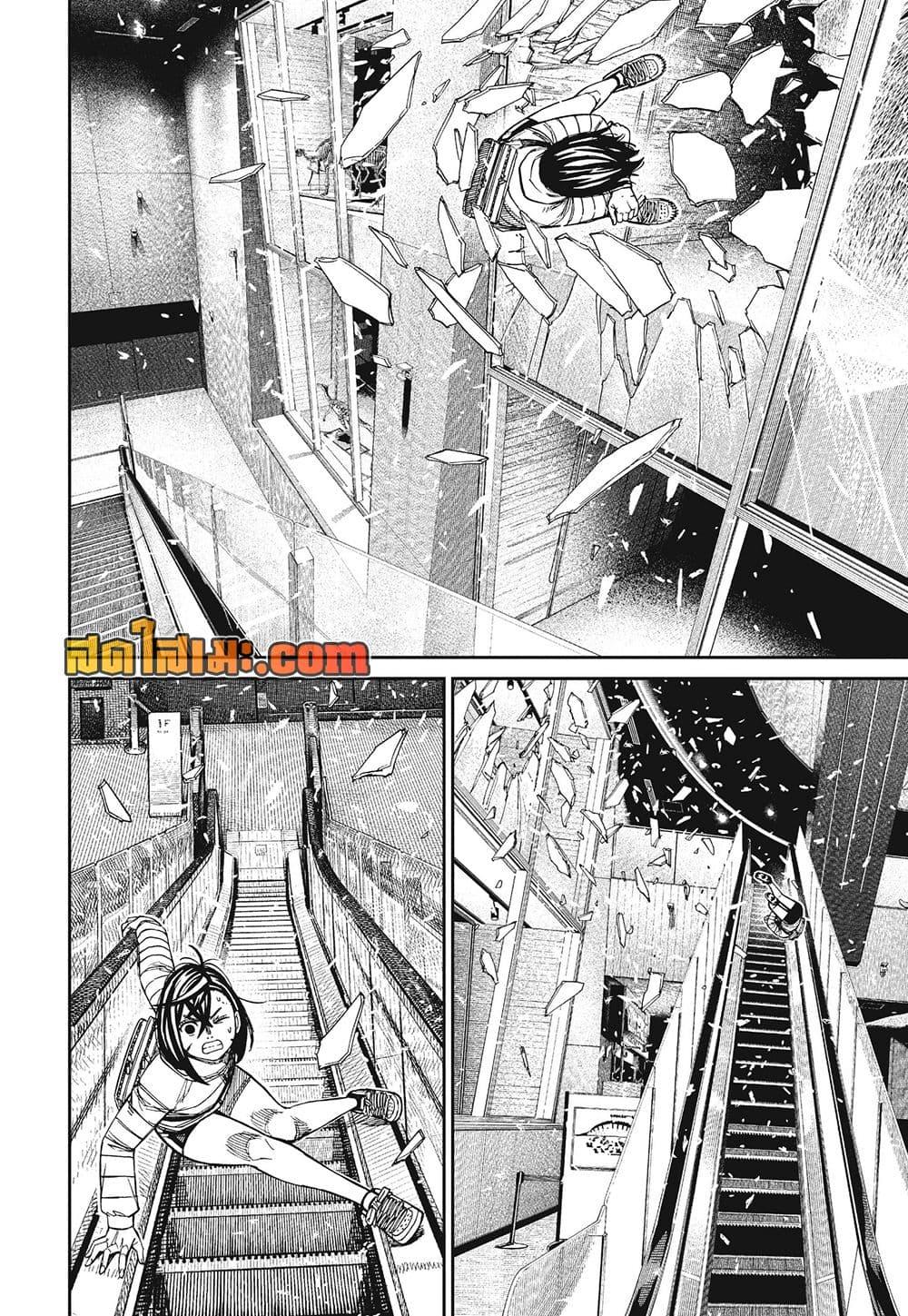 Manga-lc-com อ่านมังงะ อ่านการ์ตูน ออนไลน์ ฟรี Dandadan ตอนที่ 1 2 3 4 5 6 7 8 9 10 11 12 13 14 ฟรี ไม่มีโฆษณา Manga-lc - อ่าน มังงะ อ่าน การ์ตูน ออนไลน์ อ่านมังงะ ฟรี