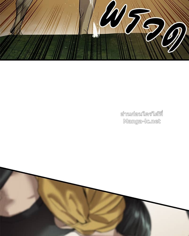 Doujin-Lc- อ่าน โดจิน มังฮวา เกาหลี ญี่ปุ่น จีน แปลไทย ข้าราชการพิเศษ ตอนที่ 1 2 3 4 5 6 7 8 9 10 11 12 13 14 ฟรี ไม่มีโฆษณา อ่าน โดจิน Manhwa เกาหลี ญี่ปุ่น จีน เรามีครบ คัดมาให้เน้นๆ โดจิน 18+ รับประกันความฟินโดย Doujin Lc