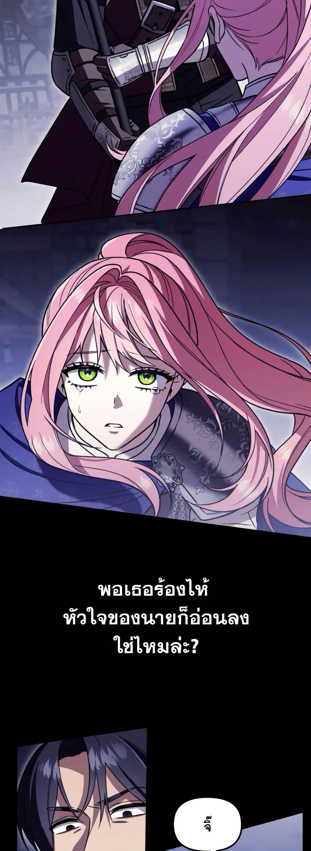 Manga-lc-com อ่านมังงะ อ่านการ์ตูน ออนไลน์ ฟรี A Slave of Rubelfast ตอนที่ 1 2 3 4 5 6 7 8 9 10 11 12 13 14 ฟรี ไม่มีโฆษณา Manga-lc - อ่าน มังงะ อ่าน การ์ตูน ออนไลน์ อ่านมังงะ ฟรี