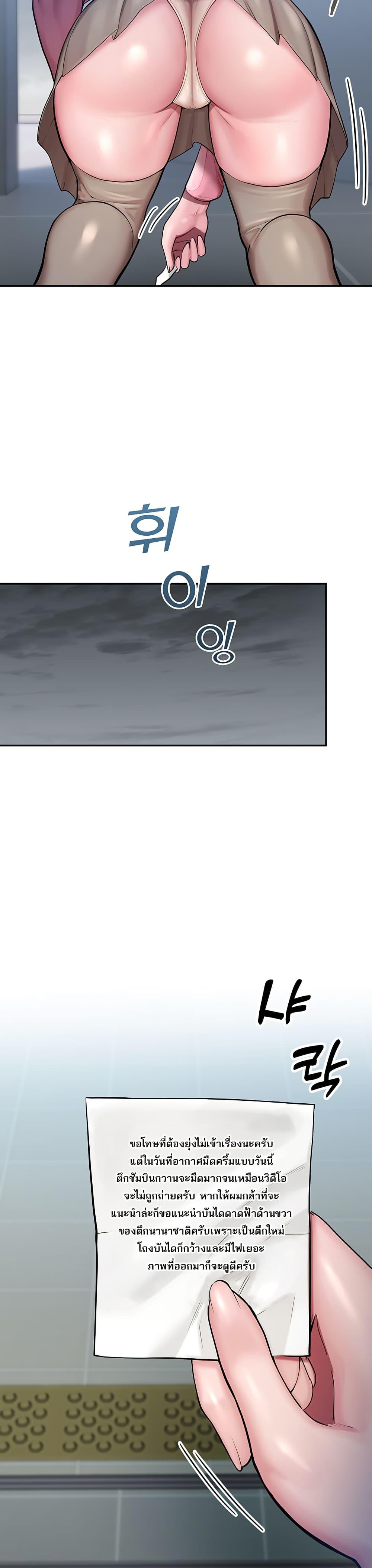 Doujin-Lc- อ่าน โดจิน มังฮวา เกาหลี ญี่ปุ่น จีน แปลไทย CCTV ตอนที่ 1 2 3 4 5 6 7 8 9 10 11 12 13 14 ฟรี ไม่มีโฆษณา อ่าน โดจิน Manhwa เกาหลี ญี่ปุ่น จีน เรามีครบ คัดมาให้เน้นๆ โดจิน 18+ รับประกันความฟินโดย  Doujin Lc