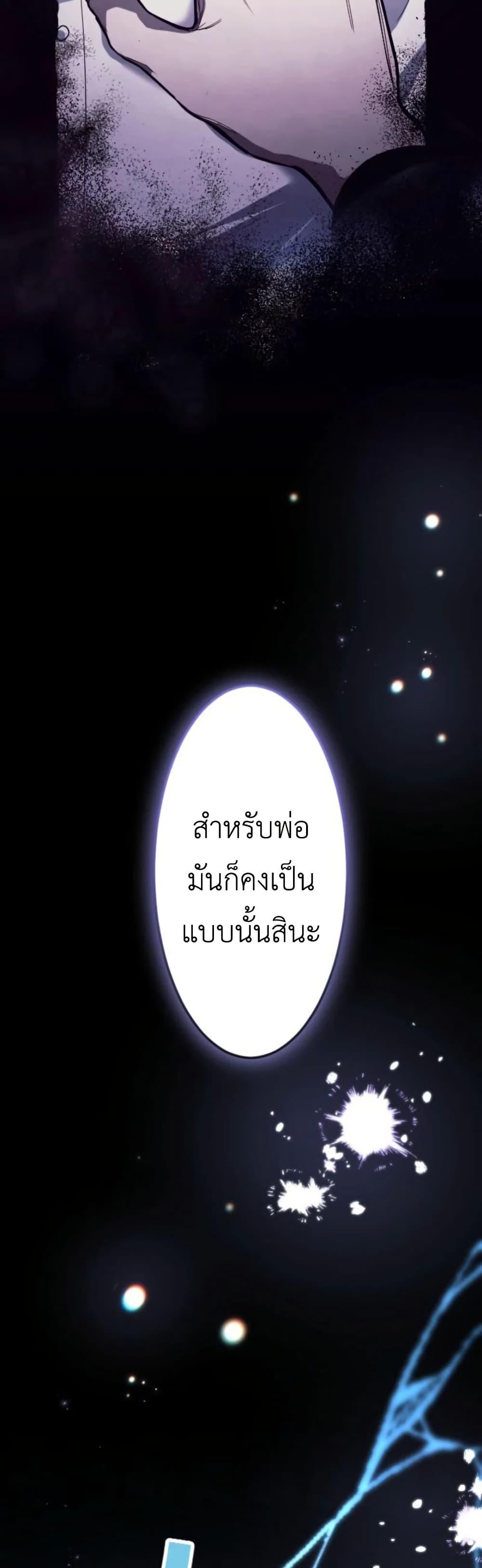 Manga-lc-com อ่านมังงะ อ่านการ์ตูน ออนไลน์ ฟรี The Magic Theory of the Regressed Sword Saint ตอนที่ 1 2 3 4 5 6 7 8 9 10 11 12 13 14 ฟรี ไม่มีโฆษณา Manga-lc - อ่าน มังงะ อ่าน การ์ตูน ออนไลน์ อ่านมังงะ ฟรี