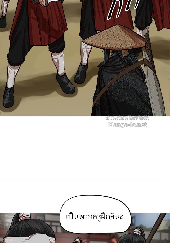 Doujin-Lc- อ่าน โดจิน มังฮวา เกาหลี ญี่ปุ่น จีน แปลไทย องครักษ์แห่งอัครสกุลจาง ตอนที่ 1 2 3 4 5 6 7 8 9 10 11 12 13 14 ฟรี ไม่มีโฆษณา อ่าน โดจิน Manhwa เกาหลี ญี่ปุ่น จีน เรามีครบ คัดมาให้เน้นๆ โดจิน 18+ รับประกันความฟินโดย Doujin Lc