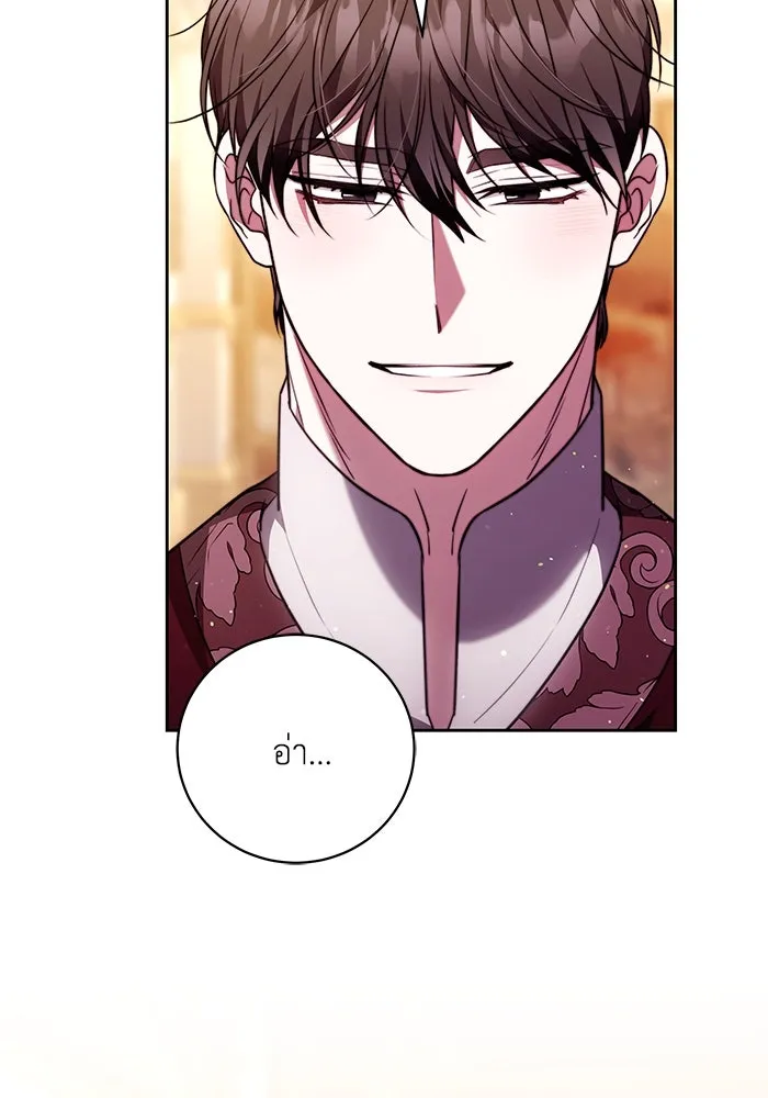 ย้อนเวลาพลิกชะตาทายาท ตอนที่ 55 รูปที่ 65