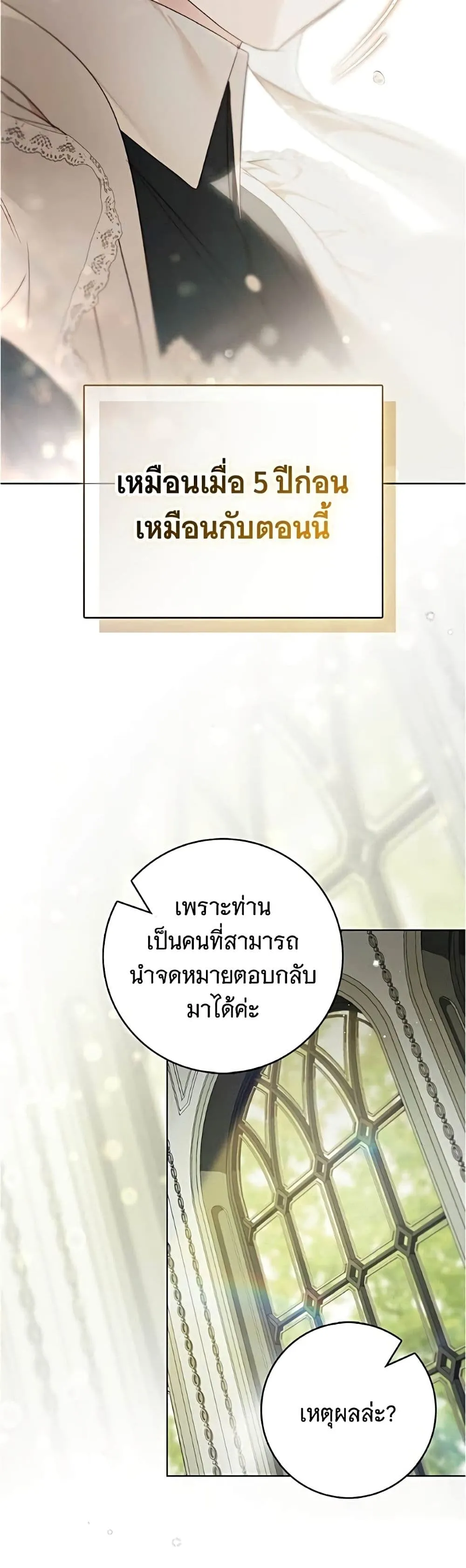 Manga-lc-com อ่านมังงะ อ่านการ์ตูน ออนไลน์ ฟรี The Count’s Secret Maid ตอนที่ 1 2 3 4 5 6 7 8 9 10 11 12 13 14 ฟรี ไม่มีโฆษณา Manga-lc - อ่าน มังงะ อ่าน การ์ตูน ออนไลน์ อ่านมังงะ ฟรี