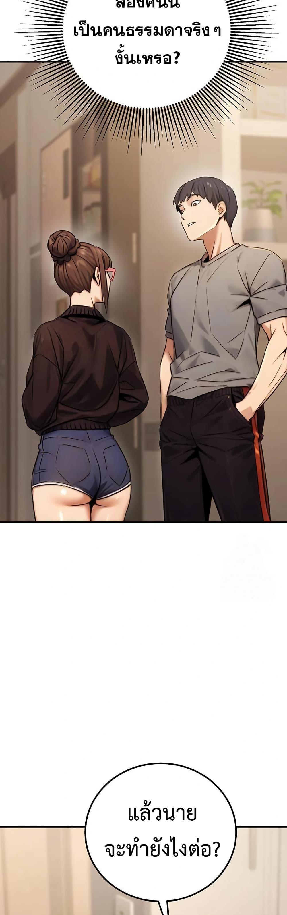 Doujin-Lc- อ่าน โดจิน มังฮวา เกาหลี ญี่ปุ่น จีน แปลไทย The Public ตอนที่ 1 2 3 4 5 6 7 8 9 10 11 12 13 14 ฟรี ไม่มีโฆษณา อ่าน โดจิน Manhwa เกาหลี ญี่ปุ่น จีน เรามีครบ คัดมาให้เน้นๆ โดจิน 18+ รับประกันความฟินโดย  Doujin Lc