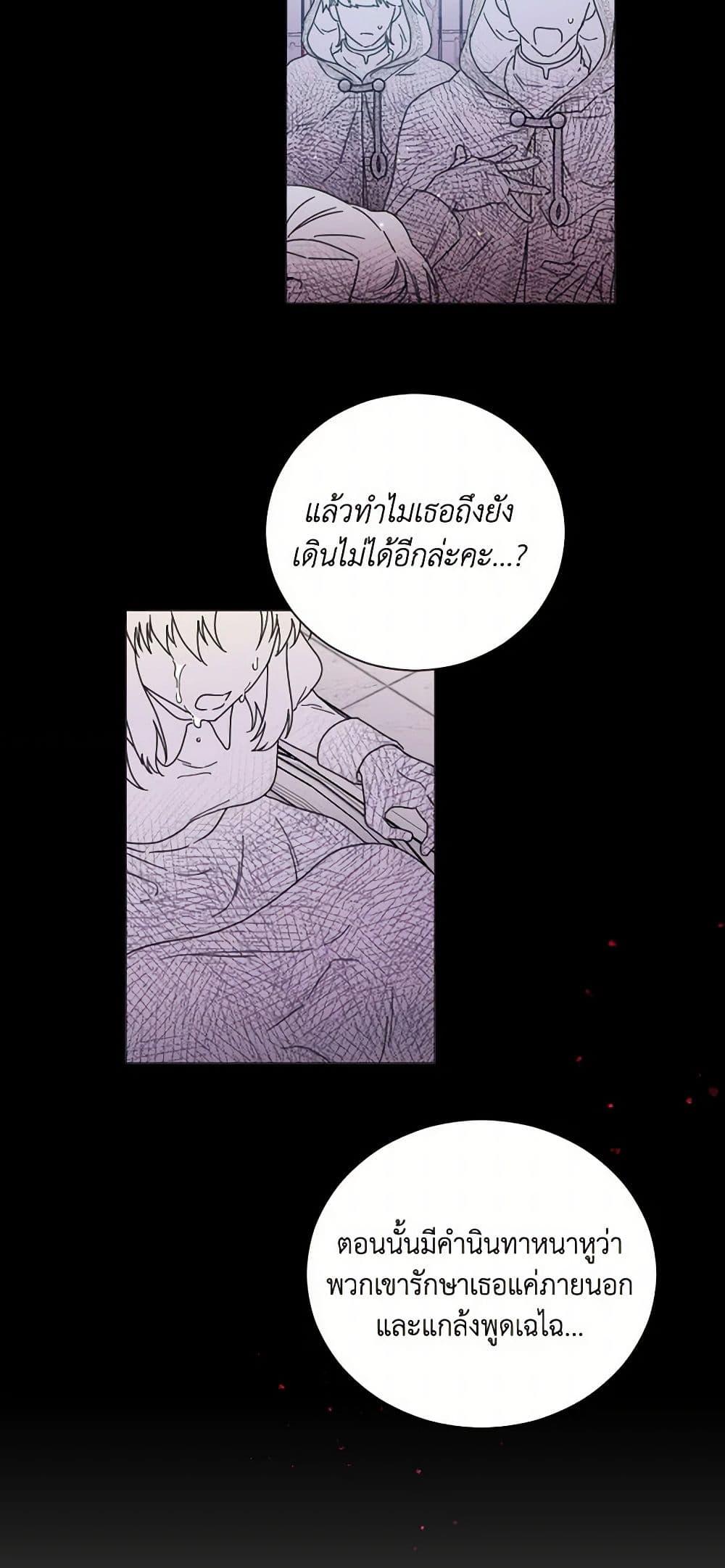 Manga-lc-com อ่านมังงะ อ่านการ์ตูน ออนไลน์ ฟรี Lady Baby ตอนที่ 1 2 3 4 5 6 7 8 9 10 11 12 13 14 ฟรี ไม่มีโฆษณา Manga-lc - อ่าน มังงะ อ่าน การ์ตูน ออนไลน์ อ่านมังงะ ฟรี