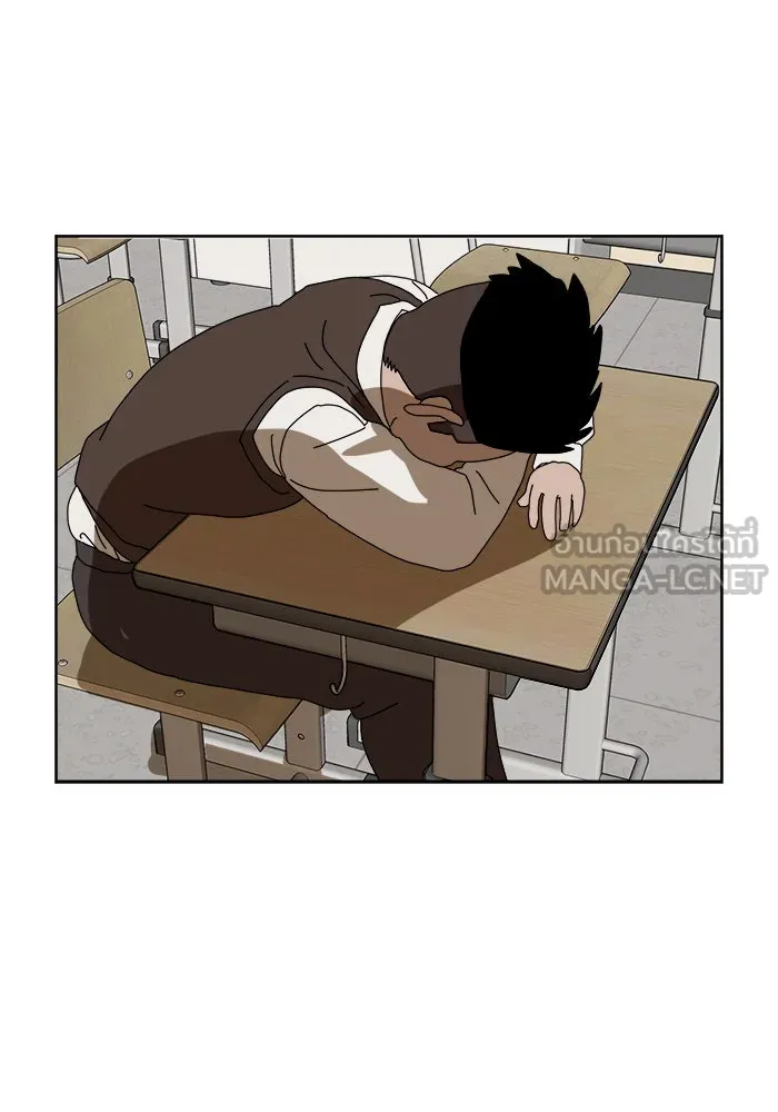 Double Click ตอนที่ 2 รูปที่ 42