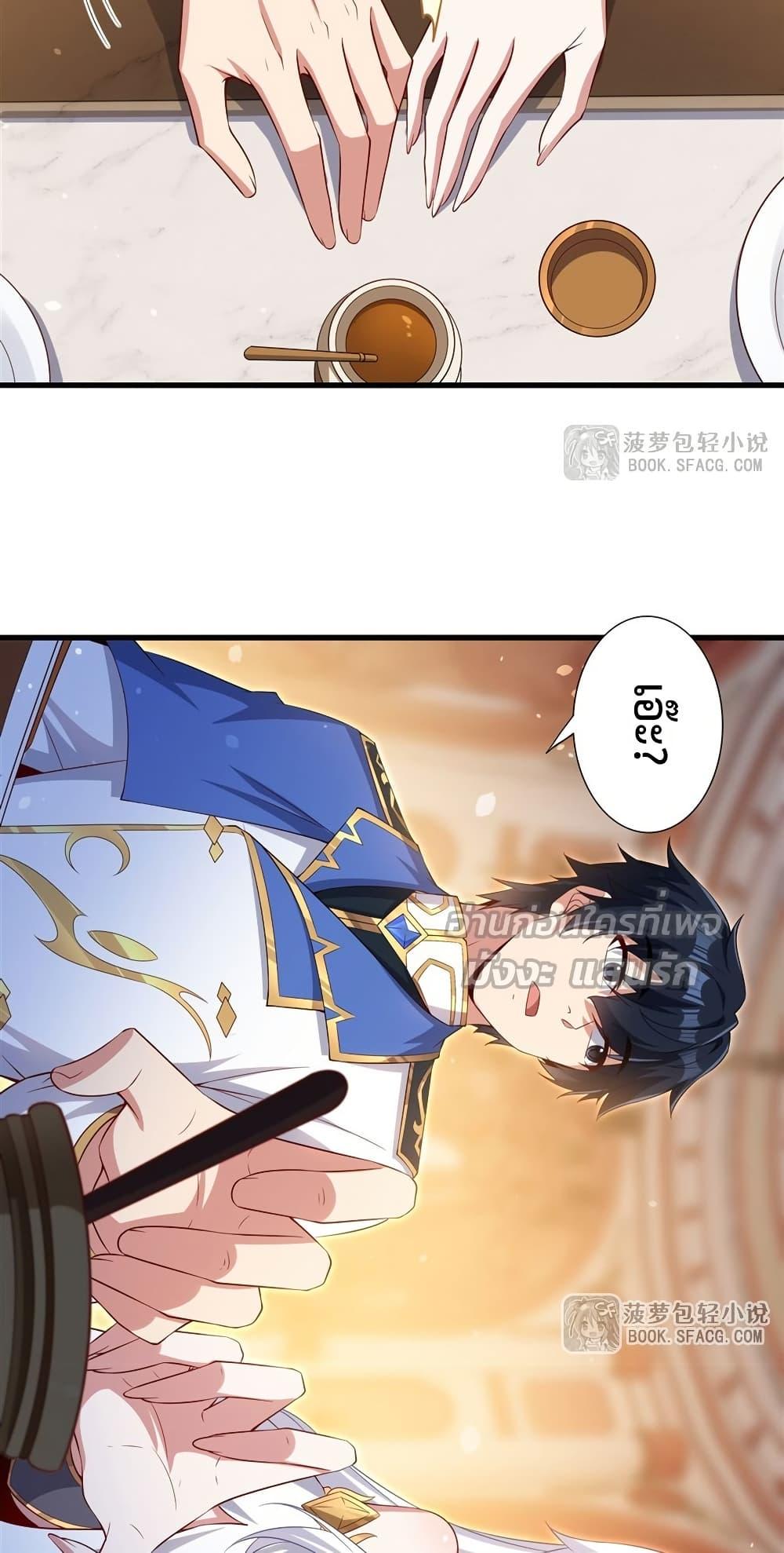 Manga-lc-com อ่านมังงะ อ่านการ์ตูน ออนไลน์ ฟรี MalevolentDrag ตอนที่ 1 2 3 4 5 6 7 8 9 10 11 12 13 14 ฟรี ไม่มีโฆษณา Manga-lc - อ่าน มังงะ อ่าน การ์ตูน ออนไลน์ อ่านมังงะ ฟรี