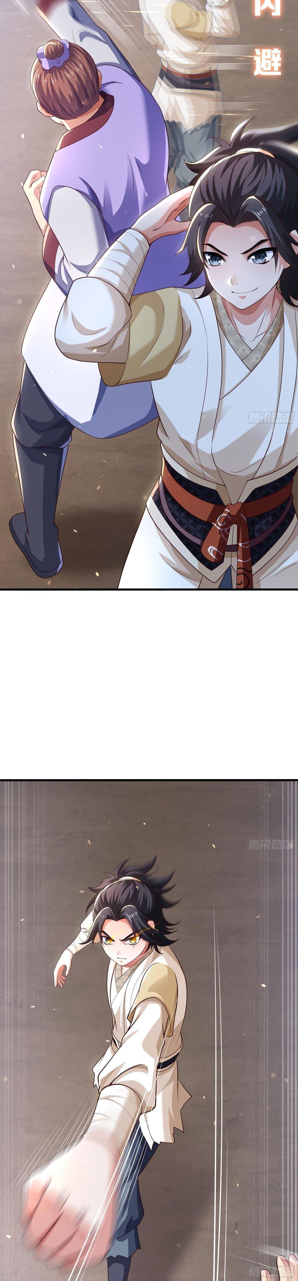 Manga-lc-com อ่านมังงะ อ่านการ์ตูน ออนไลน์ ฟรี Reborn as the Strongest Wu Dalang in the Water Margin World ตอนที่ 1 2 3 4 5 6 7 8 9 10 11 12 13 14 ฟรี ไม่มีโฆษณา Manga-lc - อ่าน มังงะ อ่าน การ์ตูน ออนไลน์ อ่านมังงะ ฟรี