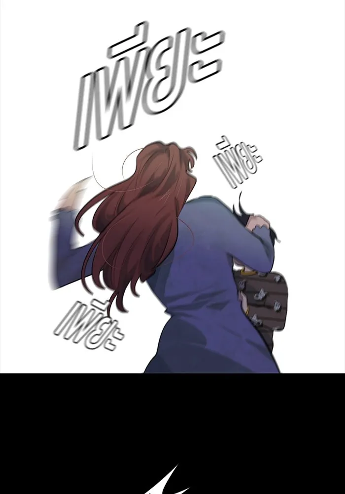 เปย์นี้เพื่อนาย My Sugar Baby ตอนที่ 41 สองมดลูก เด็กสามคน รูปที่ 50