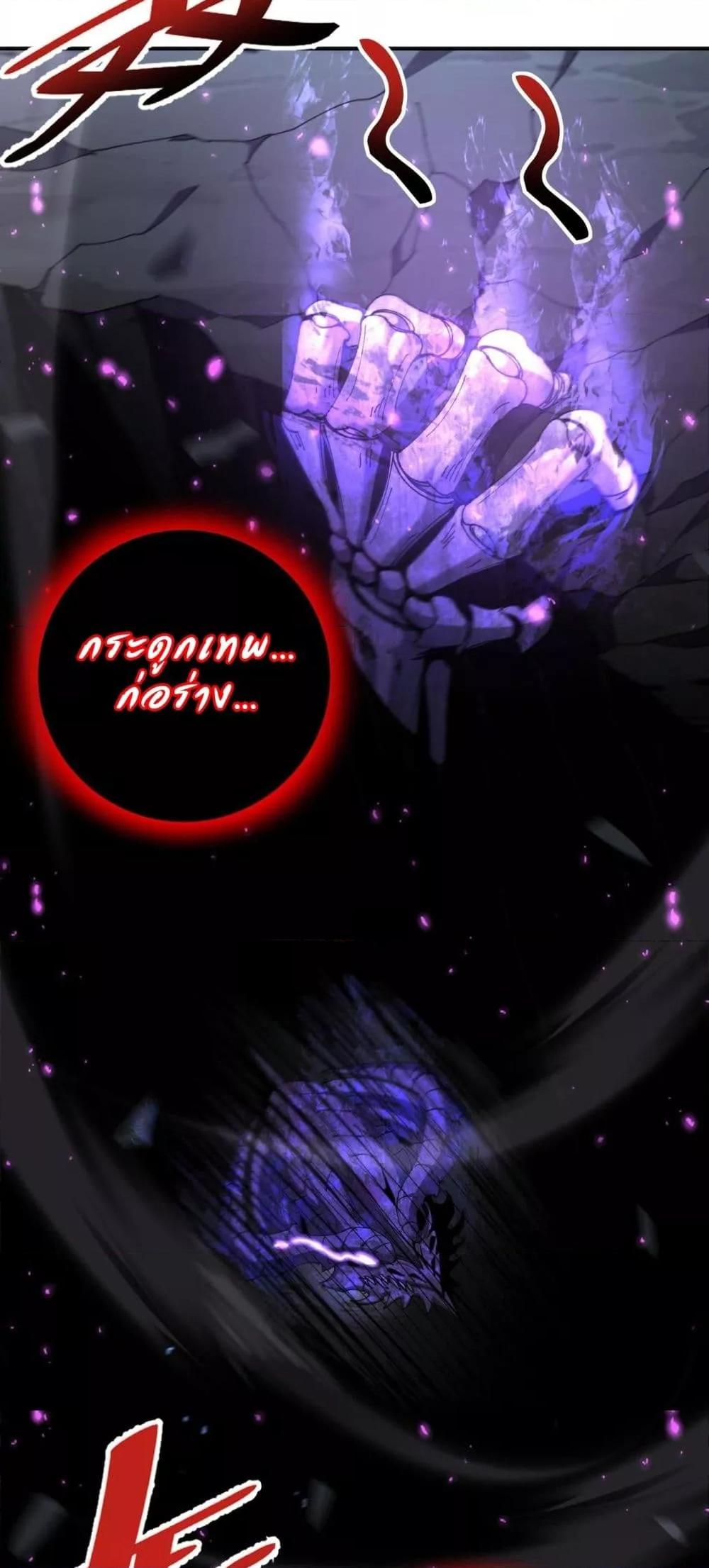 Manga-lc-com อ่านมังงะ อ่านการ์ตูน ออนไลน์ ฟรี IamDrakoMajs ตอนที่ 1 2 3 4 5 6 7 8 9 10 11 12 13 14 ฟรี ไม่มีโฆษณา Manga-lc - อ่าน มังงะ อ่าน การ์ตูน ออนไลน์ อ่านมังงะ ฟรี