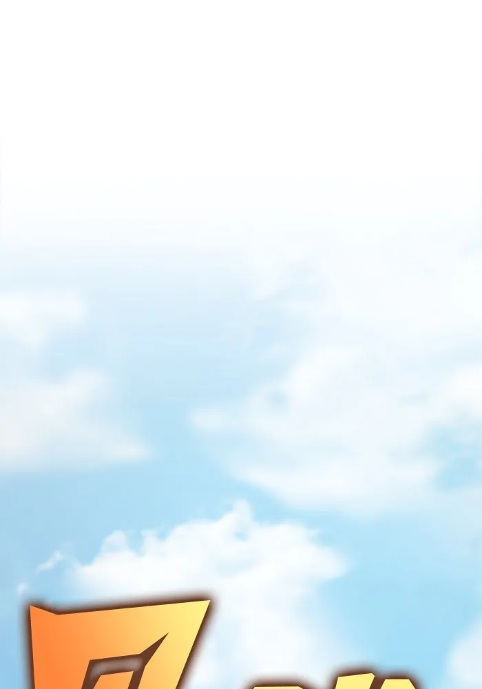 ดาบแห่งจักรพรรดิ ตอนที่ 11 รูปที่ 59