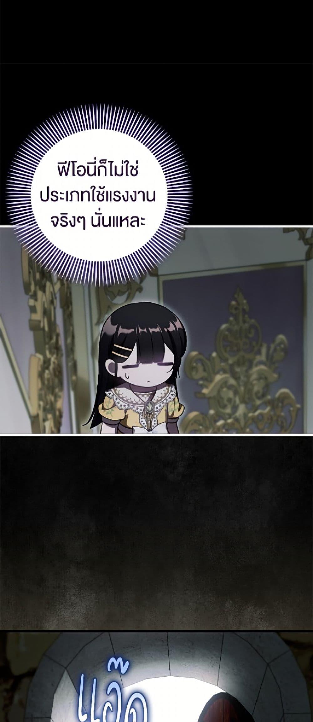 Manga-lc-com อ่านมังงะ อ่านการ์ตูน ออนไลน์ ฟรี It’s My First Time Being Loved ตอนที่ 1 2 3 4 5 6 7 8 9 10 11 12 13 14 ฟรี ไม่มีโฆษณา Manga-lc - อ่าน มังงะ อ่าน การ์ตูน ออนไลน์ อ่านมังงะ ฟรี