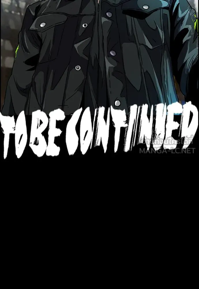 ปั่นสู้ฝันbrWind Breaker ตอนที่ 26 รูปที่ 63