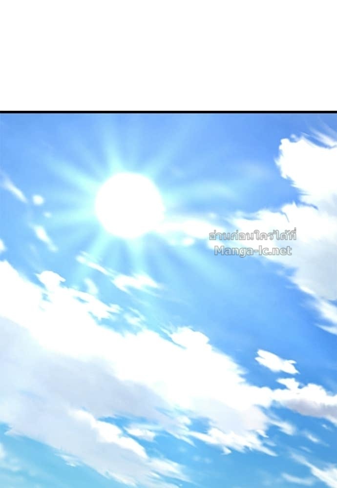 Doujin-Lc- อ่าน โดจิน มังฮวา เกาหลี ญี่ปุ่น จีน แปลไทย อัศวินวันเดียว ตอนที่ 1 2 3 4 5 6 7 8 9 10 11 12 13 14 ฟรี ไม่มีโฆษณา อ่าน โดจิน Manhwa เกาหลี ญี่ปุ่น จีน เรามีครบ คัดมาให้เน้นๆ โดจิน 18+ รับประกันความฟินโดย Doujin Lc
