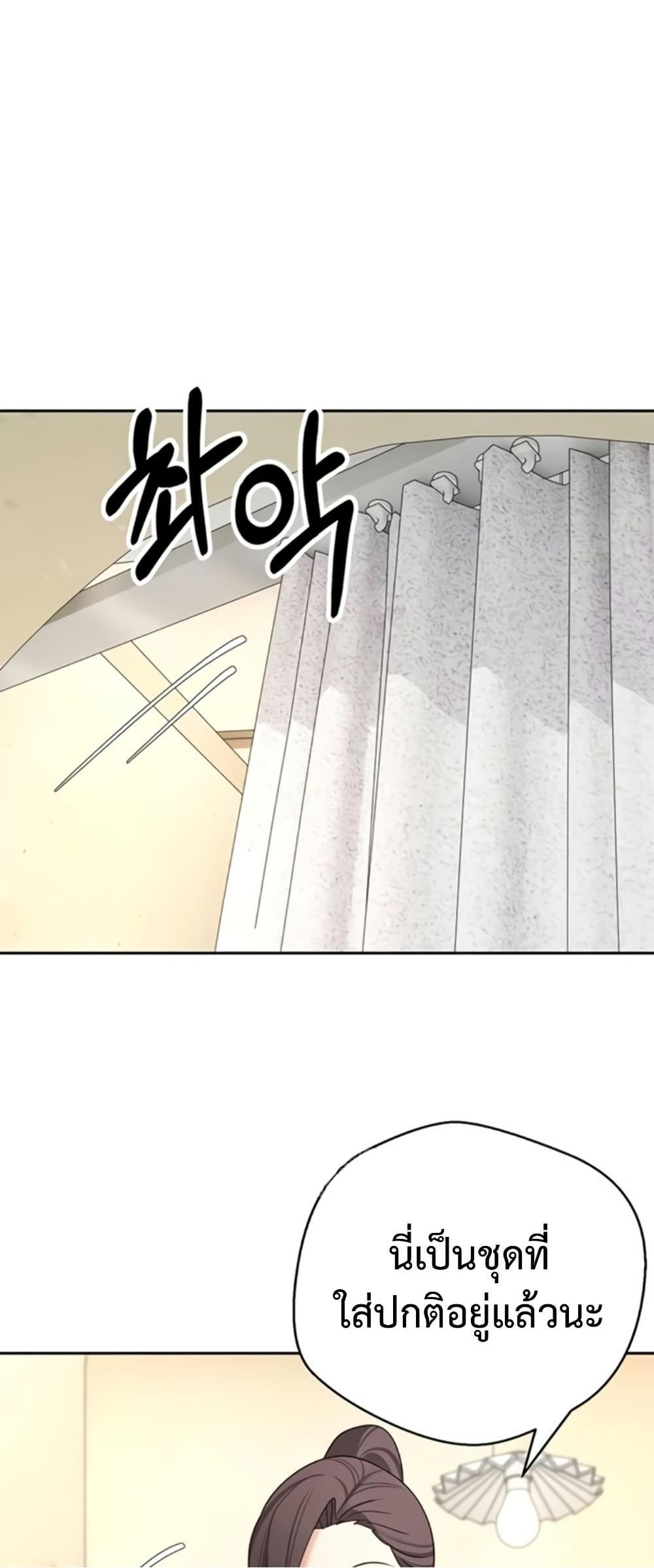 Doujin-Lc- อ่าน โดจิน มังฮวา เกาหลี ญี่ปุ่น จีน แปลไทย Turning My Life ตอนที่ 1 2 3 4 5 6 7 8 9 10 11 12 13 14 ฟรี ไม่มีโฆษณา อ่าน โดจิน Manhwa เกาหลี ญี่ปุ่น จีน เรามีครบ คัดมาให้เน้นๆ โดจิน 18+ รับประกันความฟินโดย  Doujin Lc