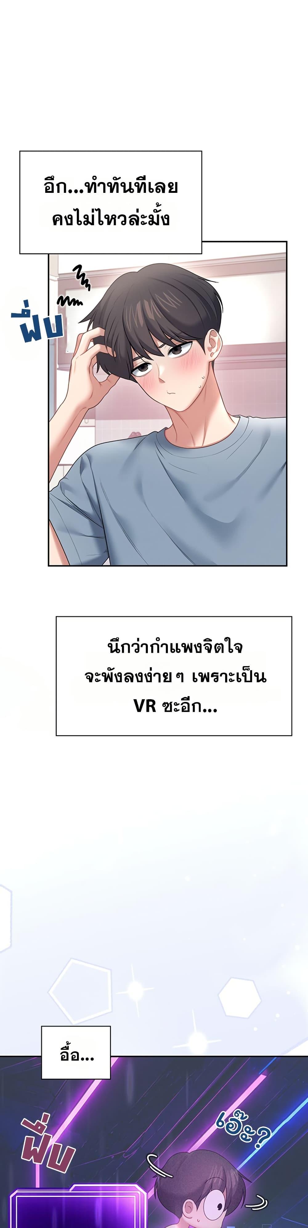 Doujin-Lc- อ่าน โดจิน มังฮวา เกาหลี ญี่ปุ่น จีน แปลไทย Wireless Touch ตอนที่ 1 2 3 4 5 6 7 8 9 10 11 12 13 14 ฟรี ไม่มีโฆษณา อ่าน โดจิน Manhwa เกาหลี ญี่ปุ่น จีน เรามีครบ คัดมาให้เน้นๆ โดจิน 18+ รับประกันความฟินโดย  Doujin Lc