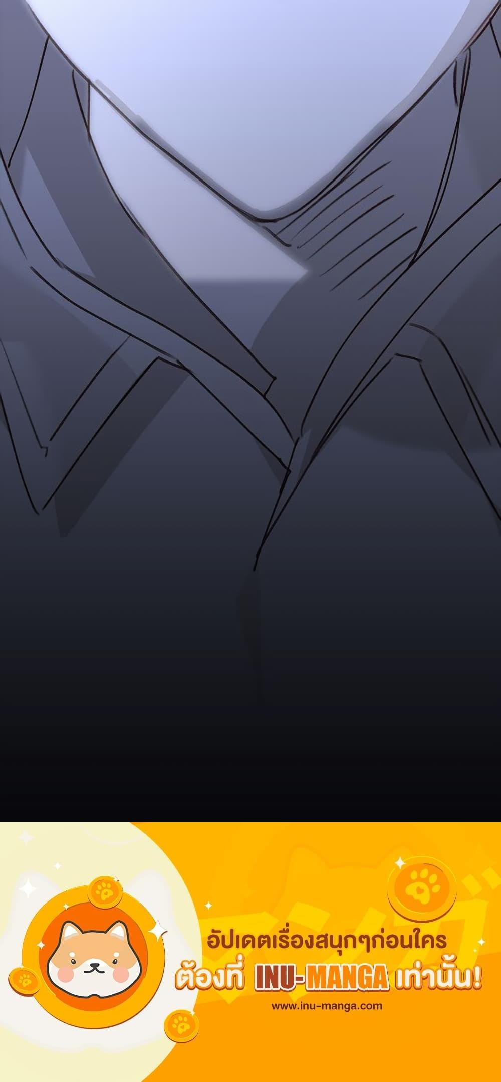 Manga-lc-com อ่านมังงะ อ่านการ์ตูน ออนไลน์ ฟรี How to Survive as a Maid in a Horror Game ตอนที่ 1 2 3 4 5 6 7 8 9 10 11 12 13 14 ฟรี ไม่มีโฆษณา Manga-lc - อ่าน มังงะ อ่าน การ์ตูน ออนไลน์ อ่านมังงะ ฟรี