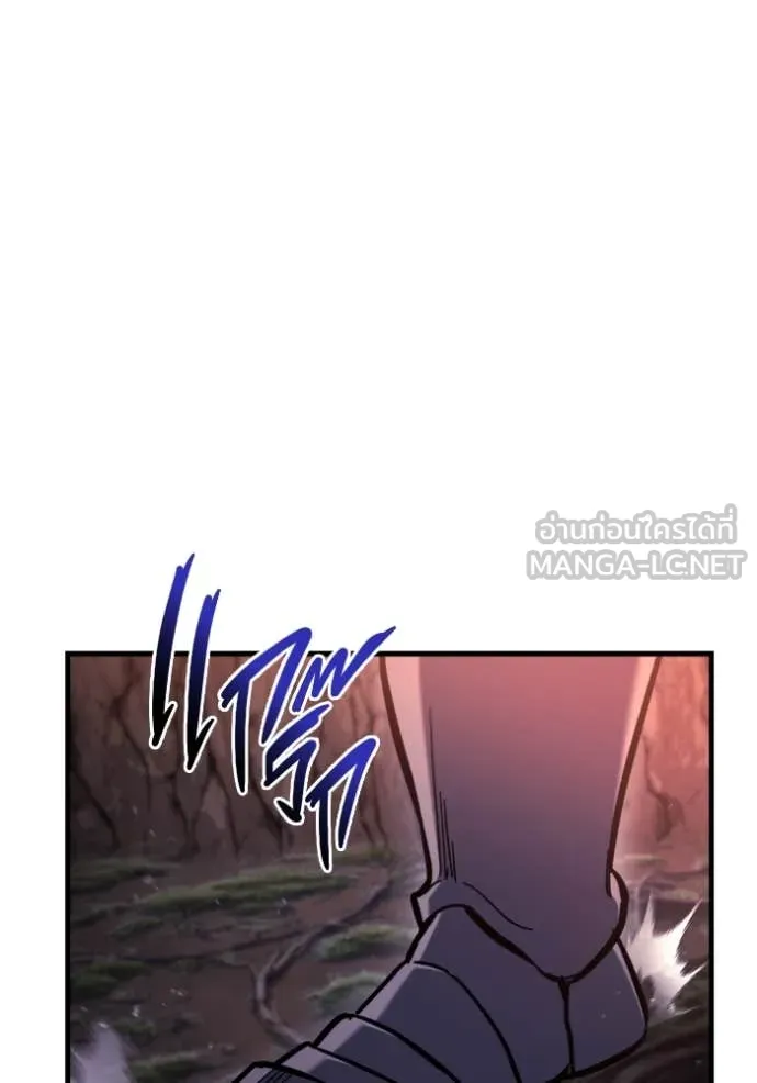 โกดังลับหลังโลกแตก ตอนที่ 37 รูปที่ 113