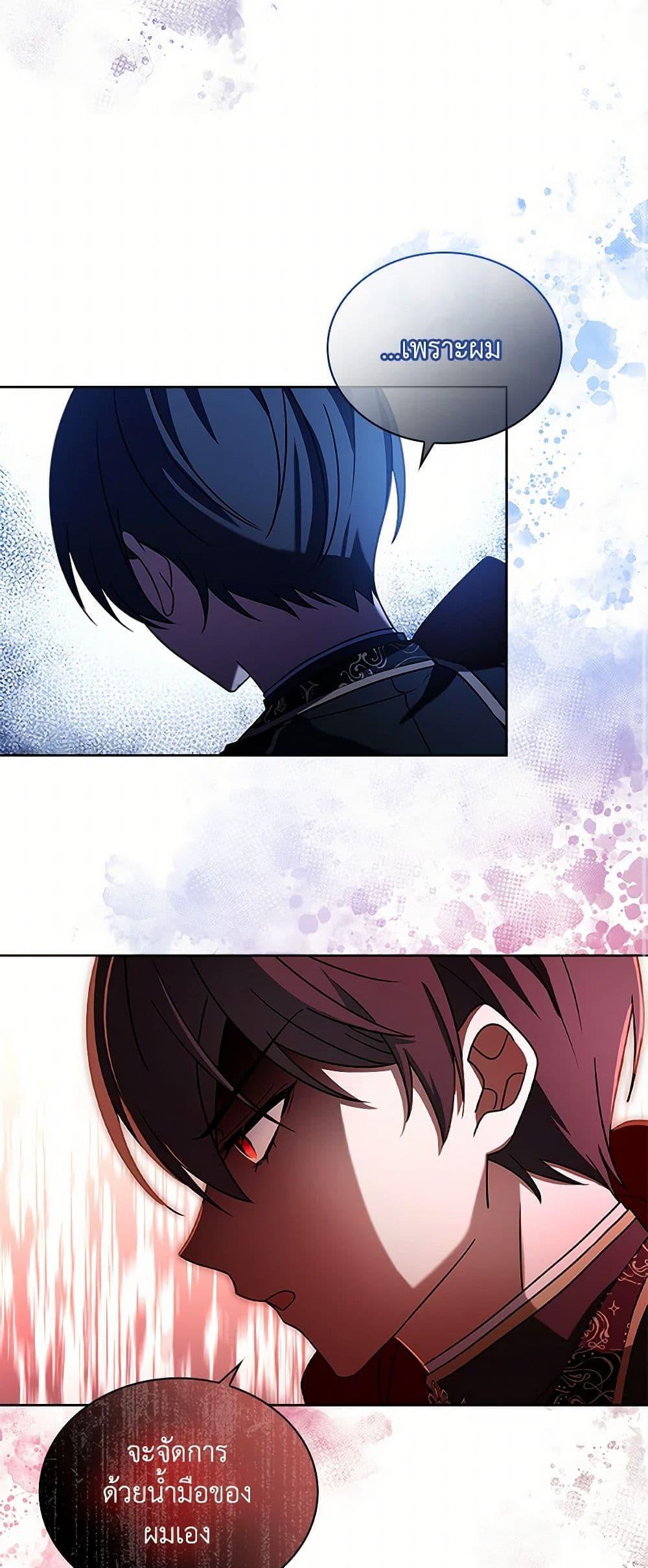 Manga-lc-com อ่านมังงะ อ่านการ์ตูน ออนไลน์ ฟรี Happy Sea World ตอนที่ 1 2 3 4 5 6 7 8 9 10 11 12 13 14 ฟรี ไม่มีโฆษณา Manga-lc - อ่าน มังงะ อ่าน การ์ตูน ออนไลน์ อ่านมังงะ ฟรี