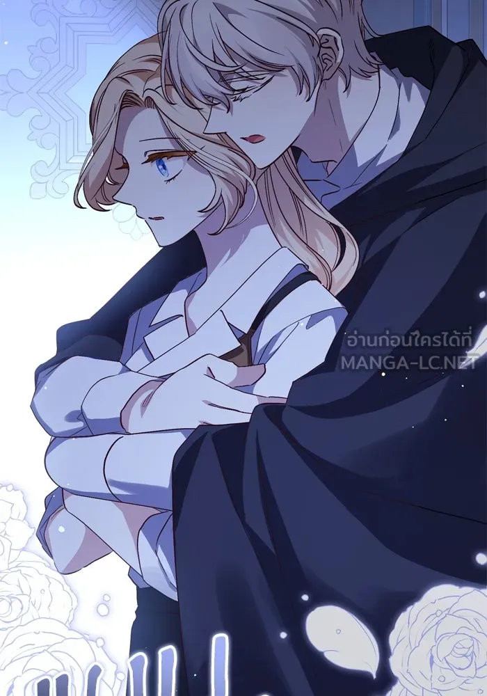 เกิดใหม่คราวนี้ ขอเป็นคนดีดูสักครั้ง ตอนที่ 100 รูปที่ 87