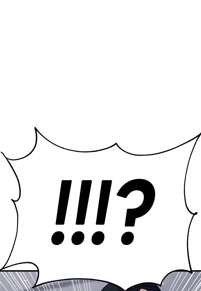 Zombie X Slasher ตอนที่ 81 รูปที่ 161