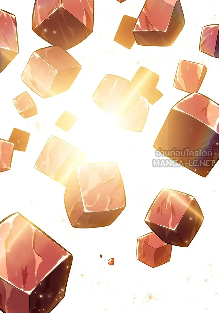 ผู้เล่นหน้าใหม่เลเวลแมกซ์ ตอนที่ 189 กลุ่มมูริม (2) รูปที่ 60