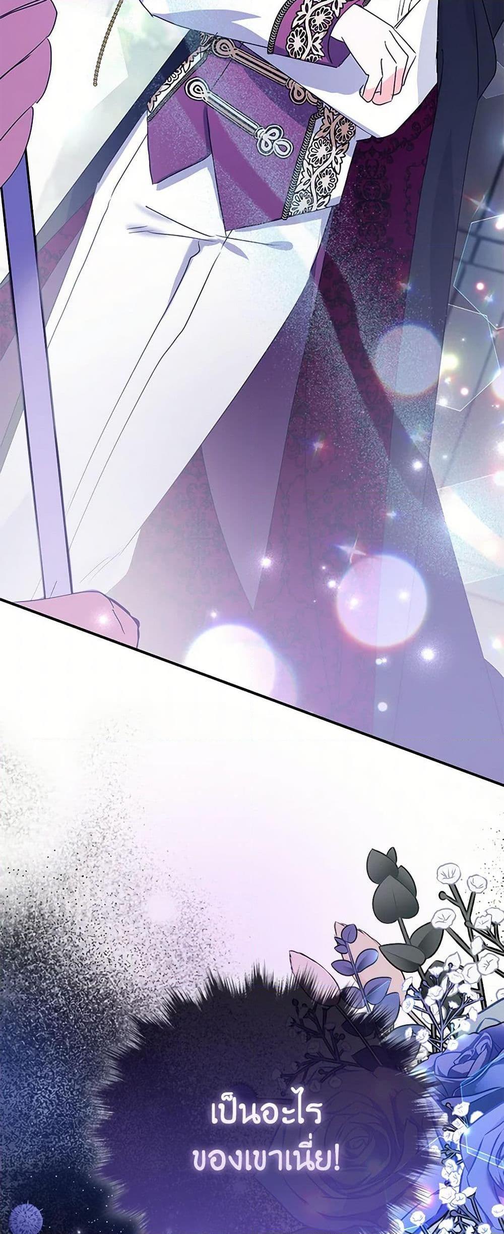 Manga-lc-com อ่านมังงะ อ่านการ์ตูน ออนไลน์ ฟรี The Fake Rides in a Flower Kiln ตอนที่ 1 2 3 4 5 6 7 8 9 10 11 12 13 14 ฟรี ไม่มีโฆษณา Manga-lc - อ่าน มังงะ อ่าน การ์ตูน ออนไลน์ อ่านมังงะ ฟรี