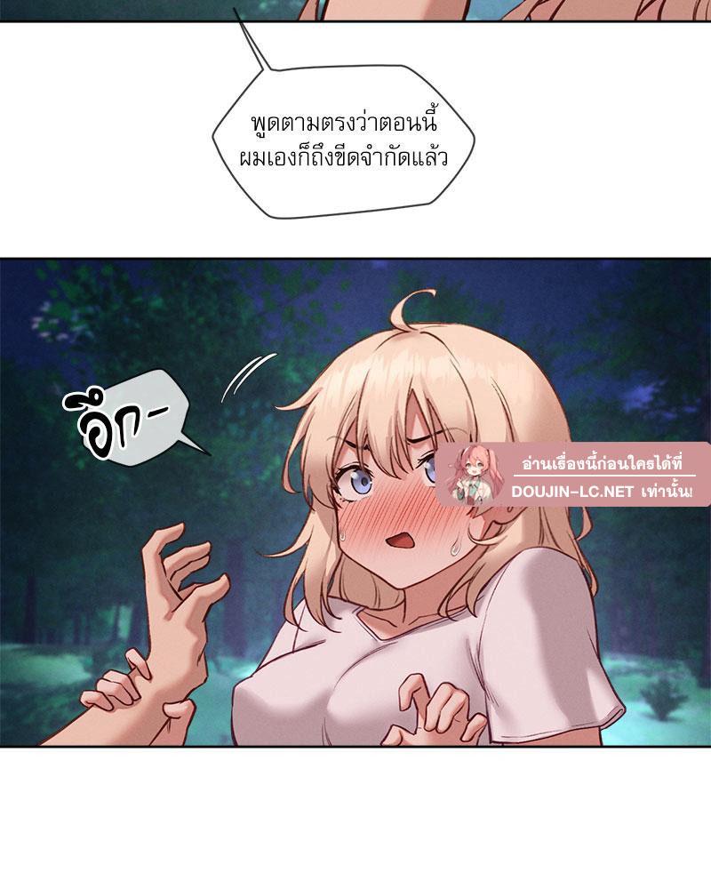 Doujin-Lc- อ่าน โดจิน มังฮวา เกาหลี ญี่ปุ่น จีน แปลไทย Gacha Girl Next Door ตอนที่ 1 2 3 4 5 6 7 8 9 10 11 12 13 14 ฟรี ไม่มีโฆษณา อ่าน โดจิน Manhwa เกาหลี ญี่ปุ่น จีน เรามีครบ คัดมาให้เน้นๆ โดจิน 18+ รับประกันความฟินโดย  Doujin Lc