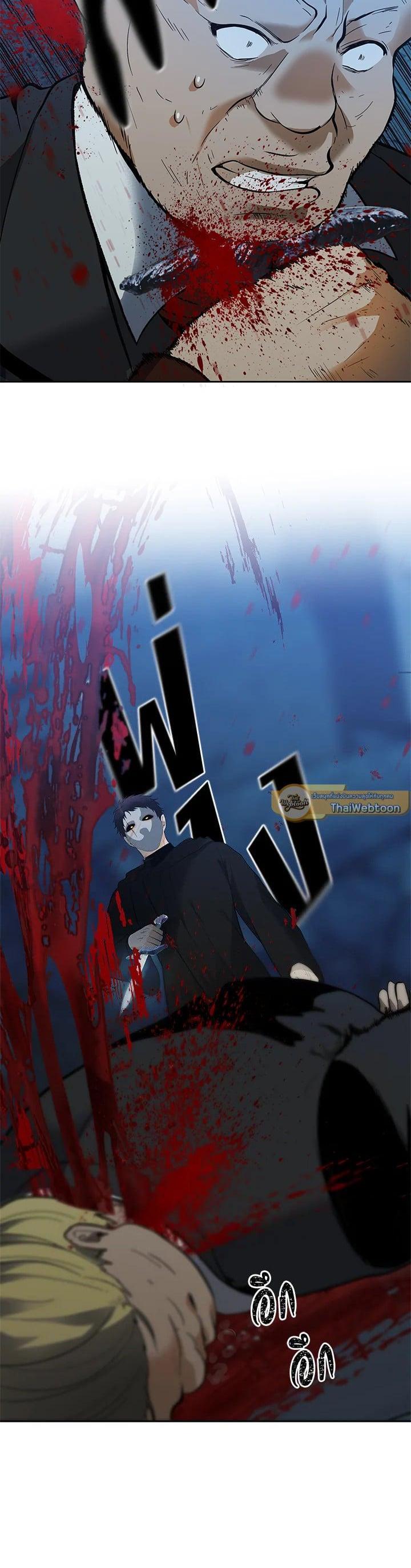 Manga-lc-com อ่านมังงะ อ่านการ์ตูน ออนไลน์ ฟรี Second Life Ranker ตอนที่ 1 2 3 4 5 6 7 8 9 10 11 12 13 14 ฟรี ไม่มีโฆษณา Manga-lc - อ่าน มังงะ อ่าน การ์ตูน ออนไลน์ อ่านมังงะ ฟรี